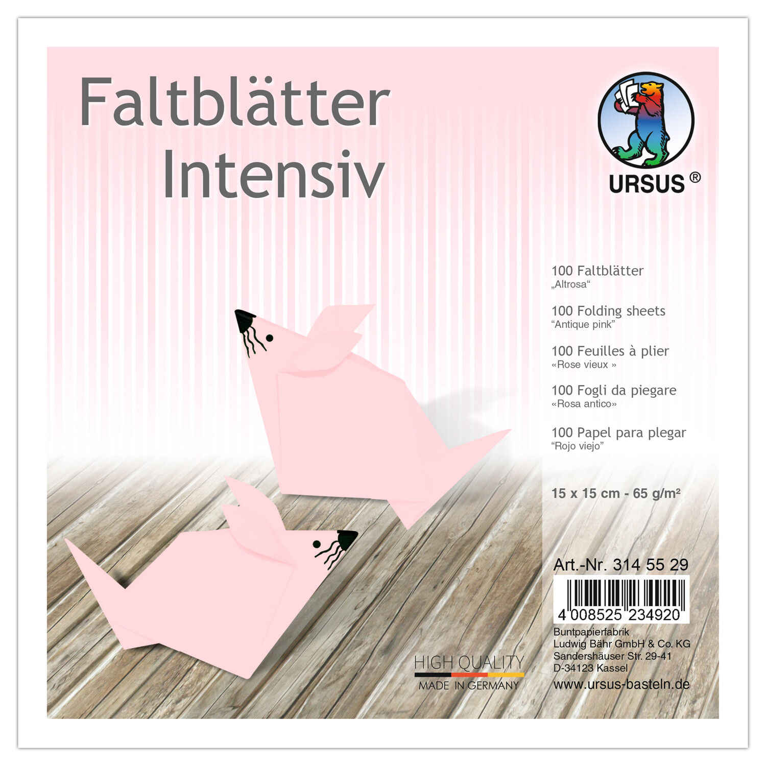 Faltbltter intensiv, 100 Blatt, 15 x 15 cm, Altrosa