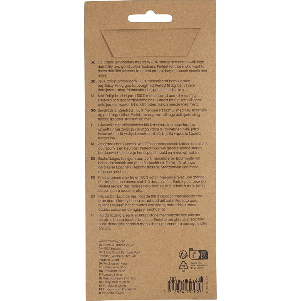 Stickgarn, Dicke 1 mm, Naturfarben, 10 St�ck x 8 m Bild 4