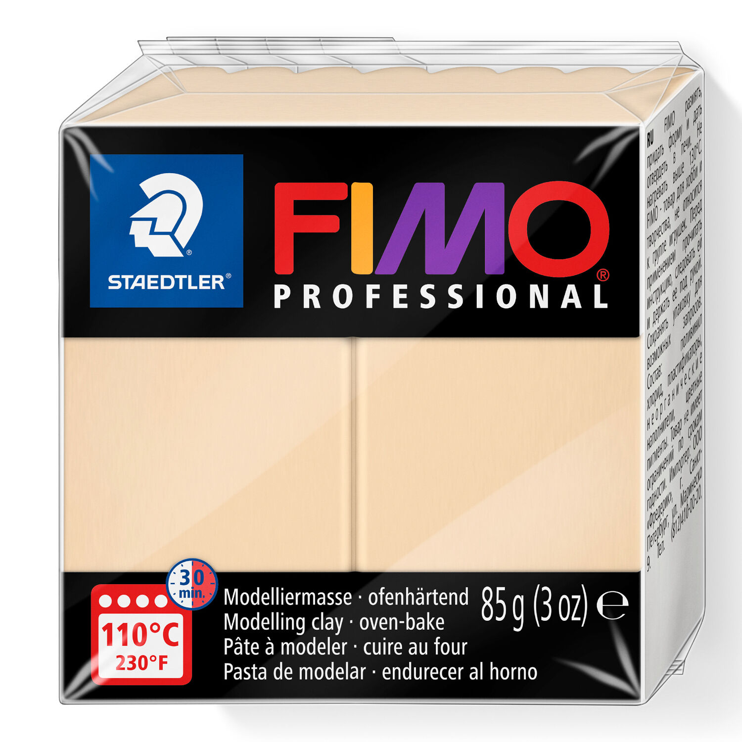 Fimo Professional 85g, Champagner