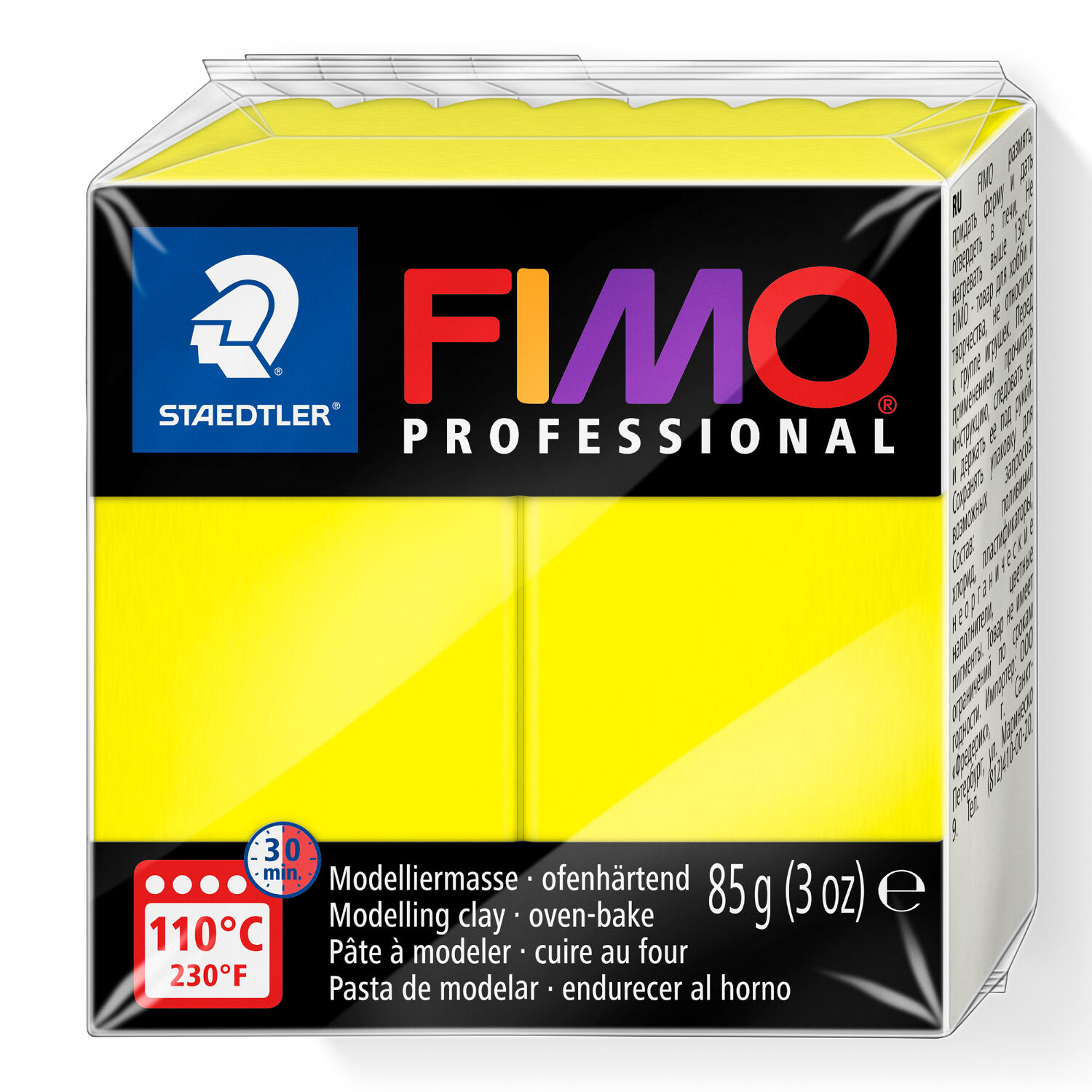 Fimo Professional 85g, Zitronengelb