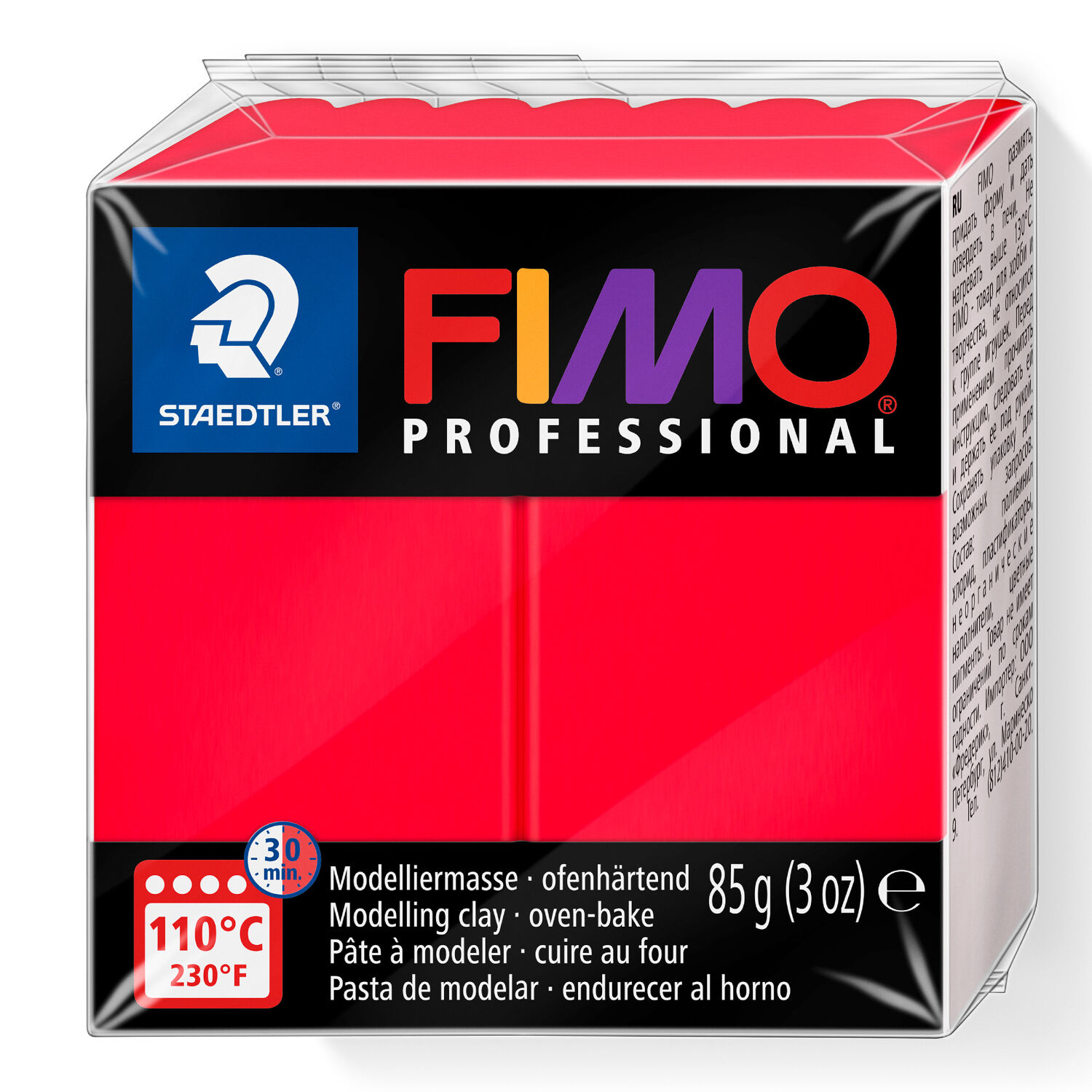 Fimo Professional 85g, Echtrot