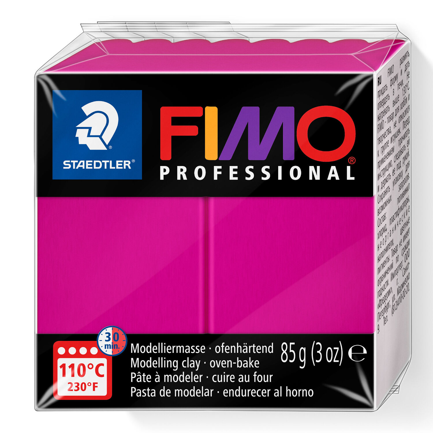 Fimo Professional 85g, Echtmagenta