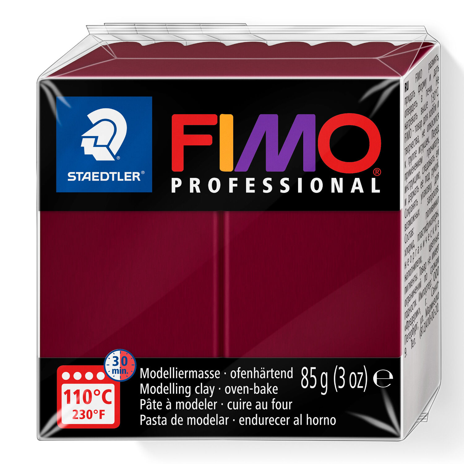 Fimo Professional 85g, Bordeaux