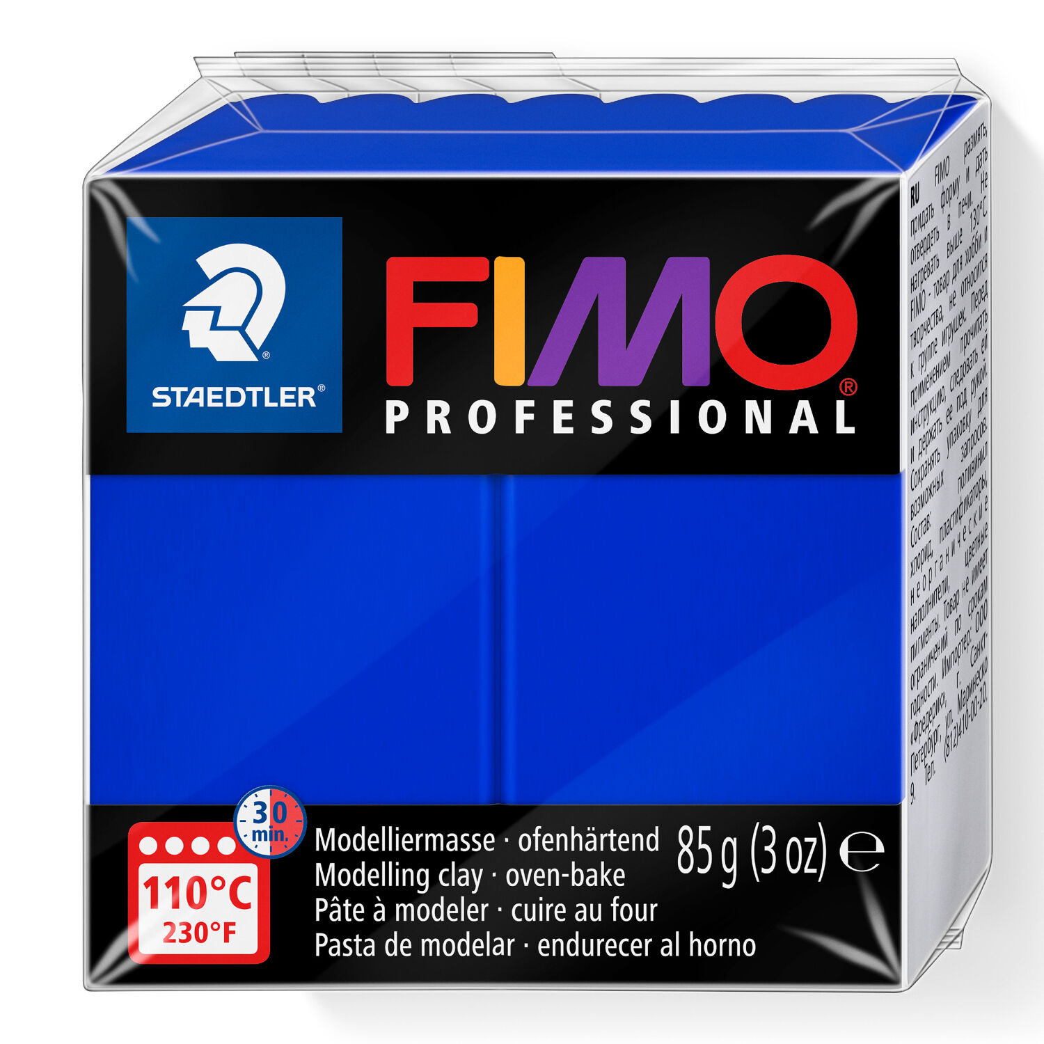 SALE Fimo Professional 85g, Ultramarin