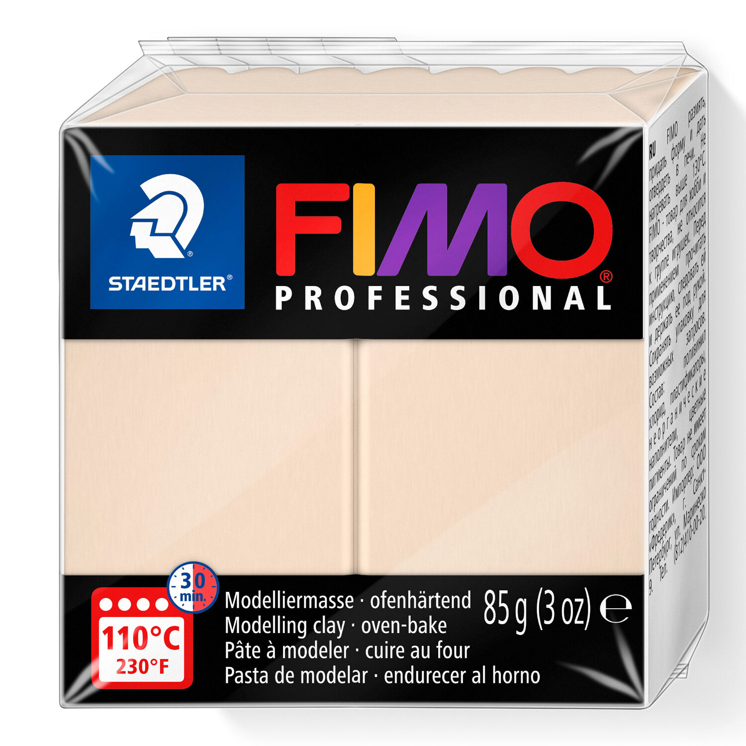 NEU Fimo Professional 85g, Beige