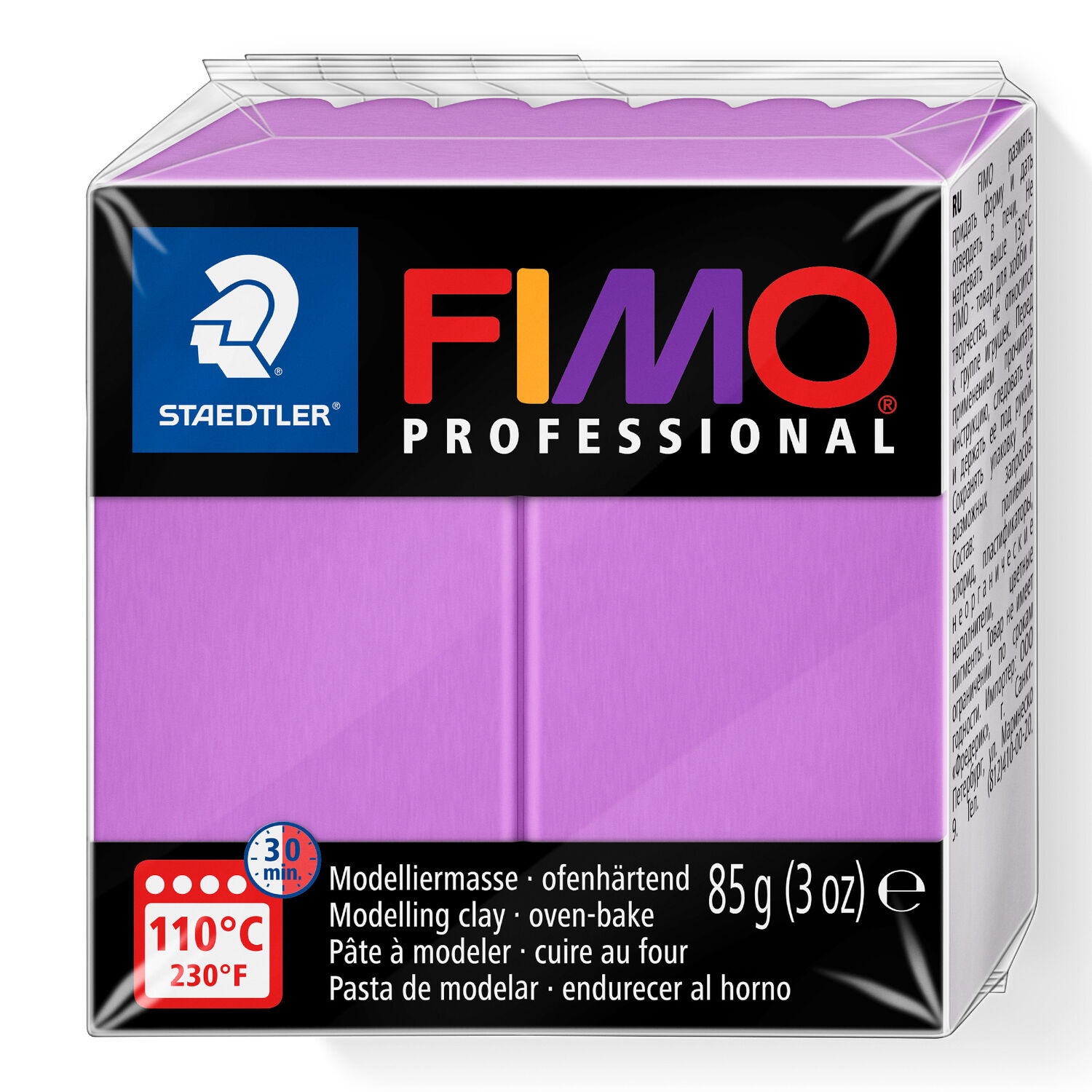SALE Fimo Professional 85g, Lavendel