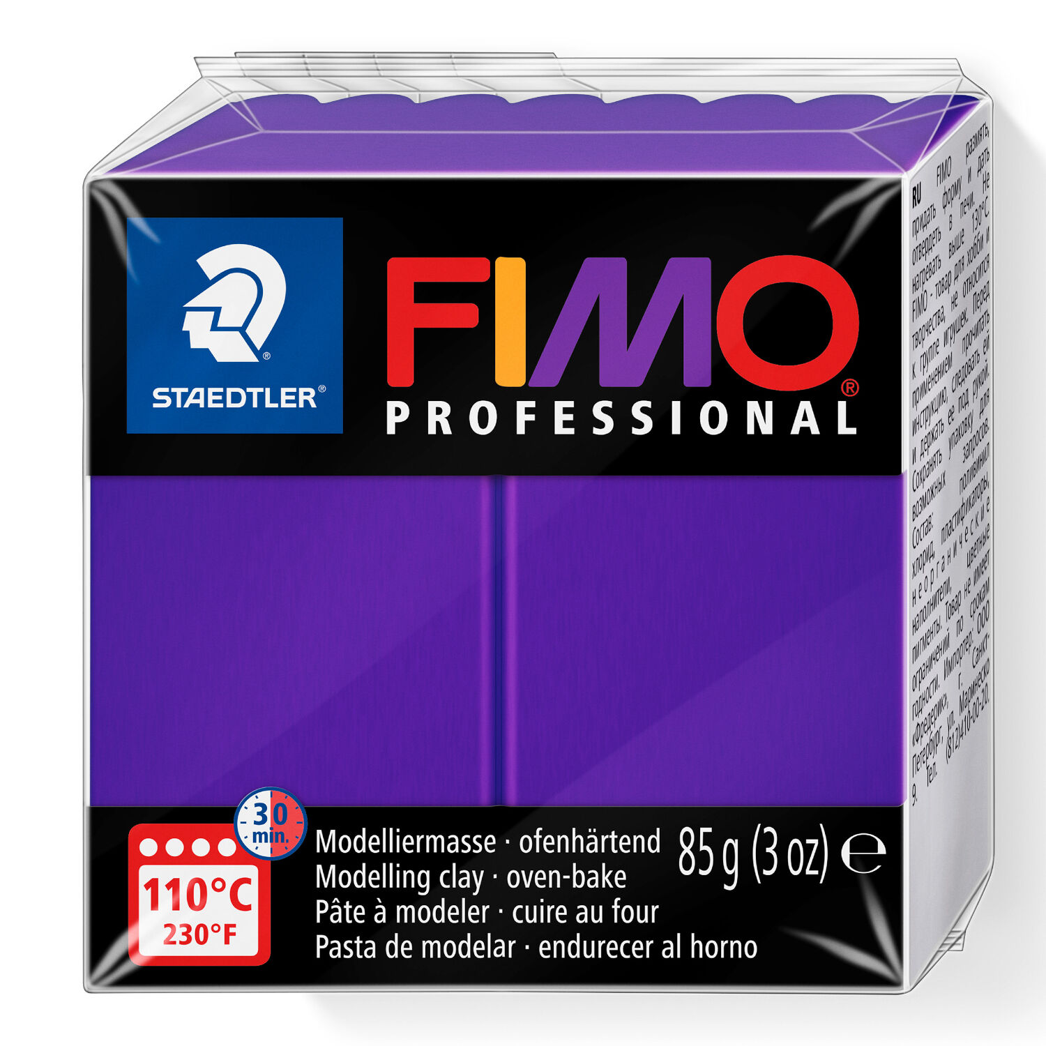 Fimo Professional 85g, Lila