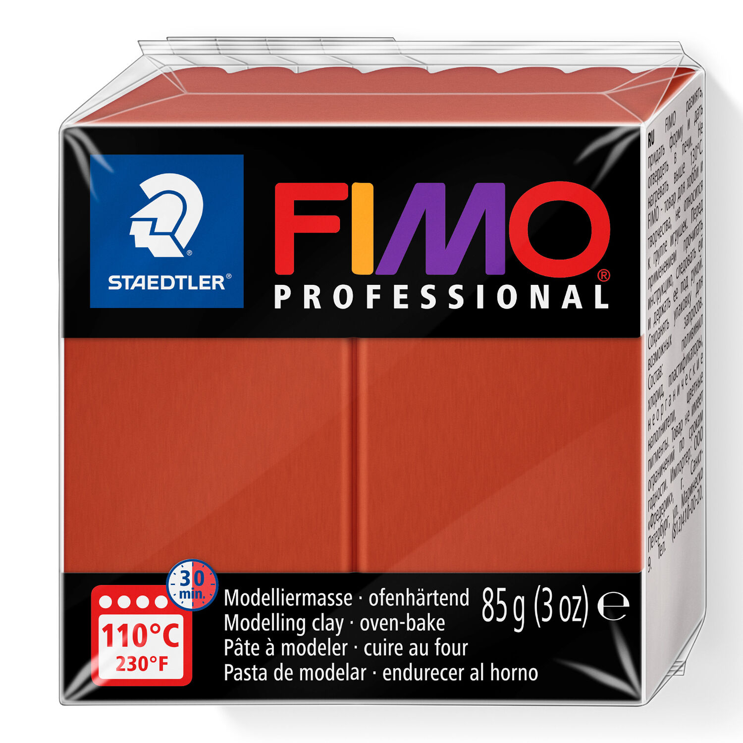 Fimo Professional 85g, Terrakotta