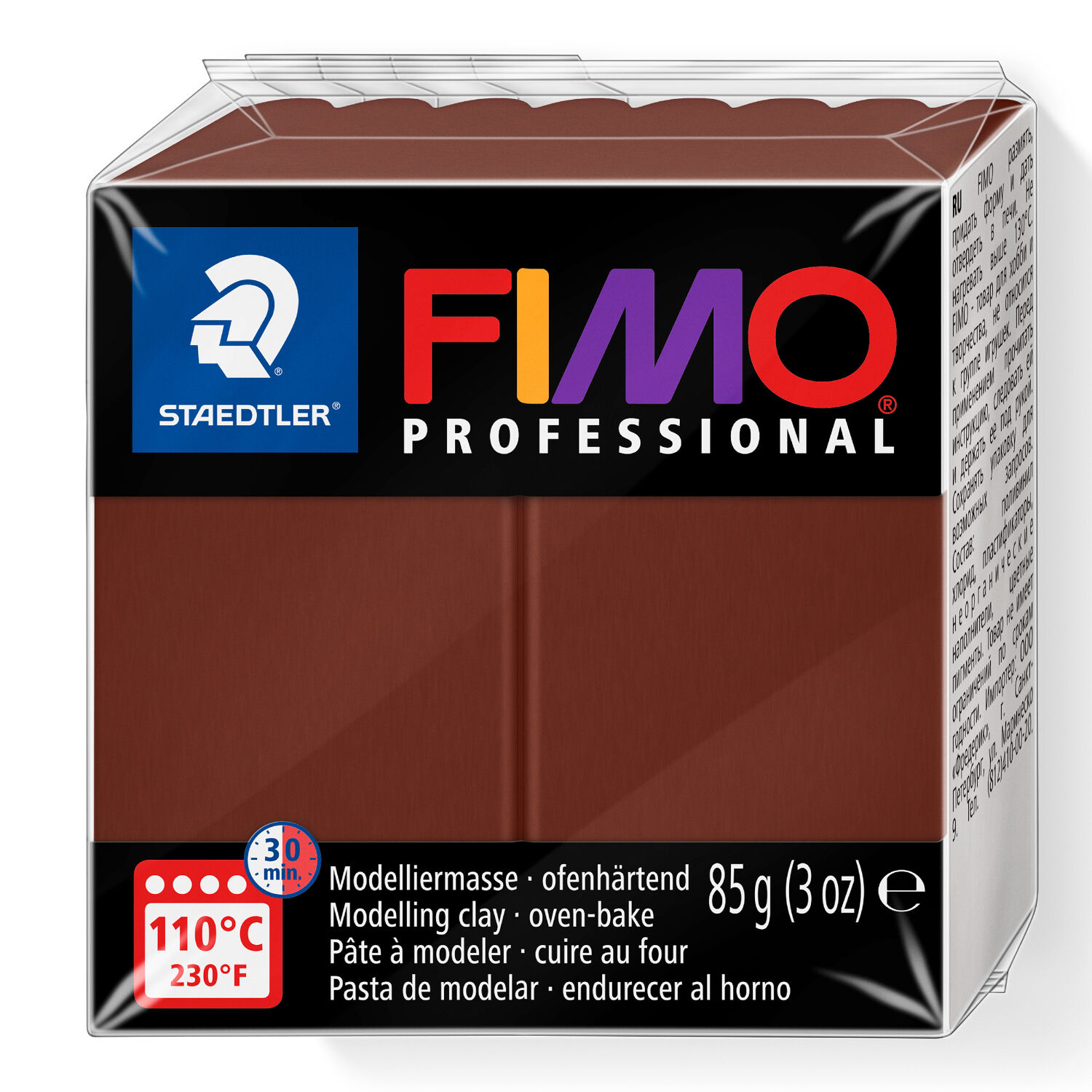 SALE Fimo Professional 85g, Schokolade