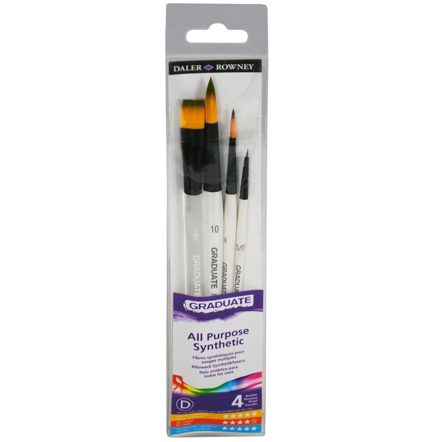NEU GRADUATE Pinselset Aquarell, kurzstielig, 4 Synthetikpinsel