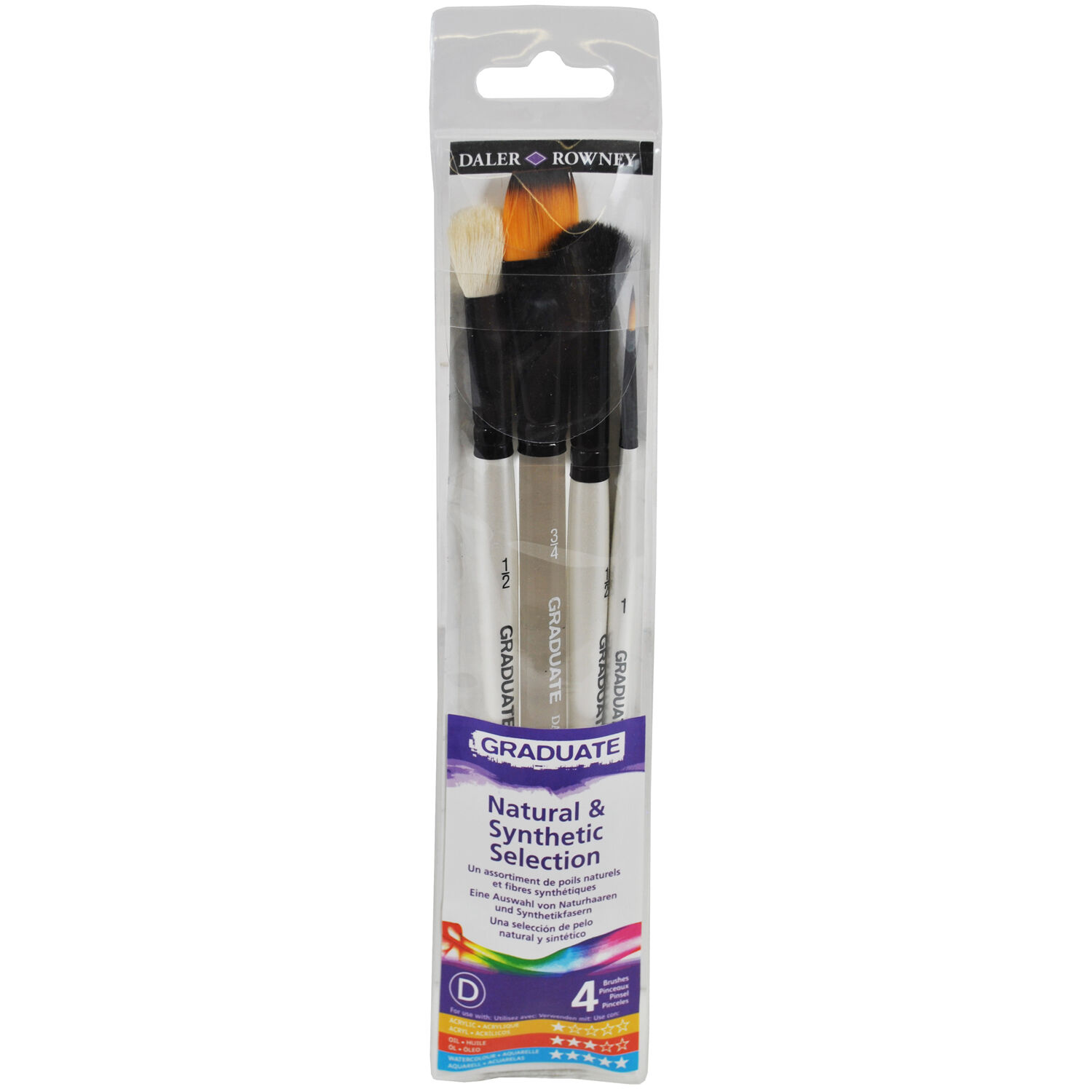 NEU GRADUATE Pinselset Aquarell, kurzstielig, 4 Pinsel Naturhaar/Synthetik