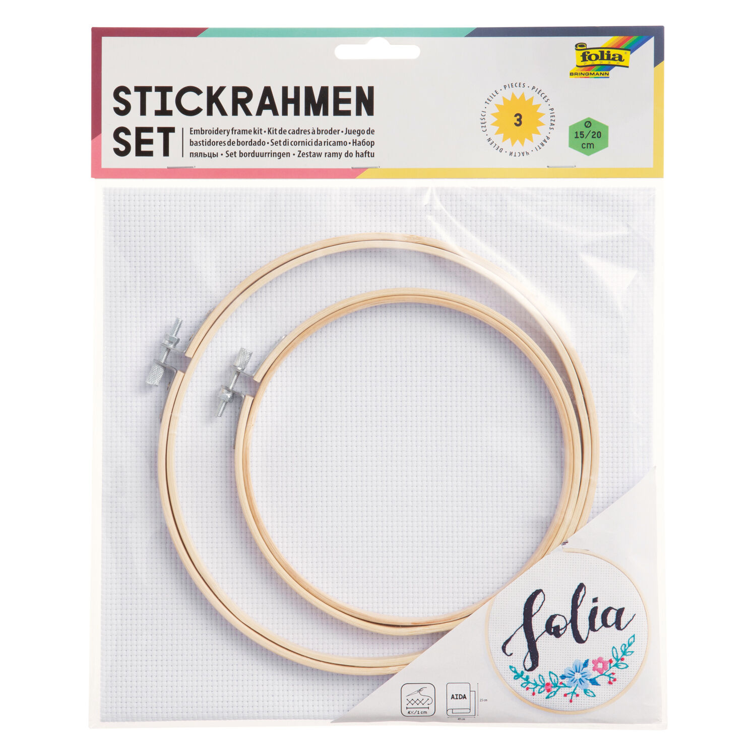 Stickrahmen-Set, 3-teilig