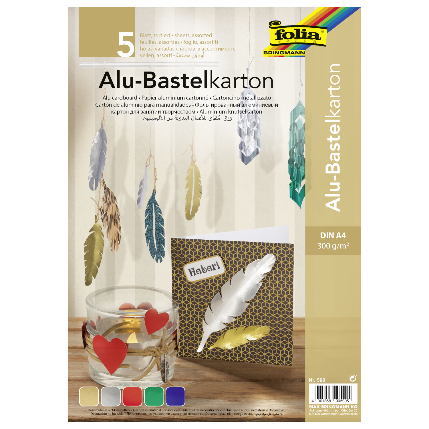 Alu-Bastelkarton Mix, DIN A4, 300g/qm, 5 Bogen sortiert