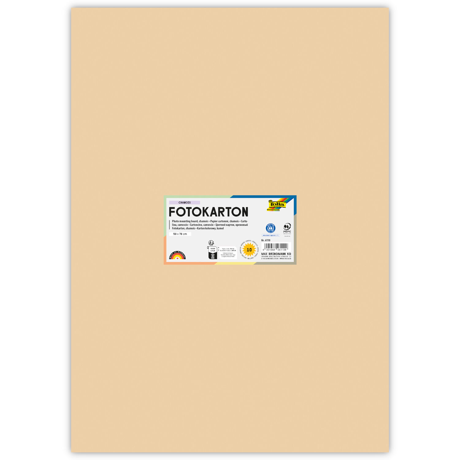 Fotokarton 300g/qm 50x70 cm, Chamois, 1 Bogen