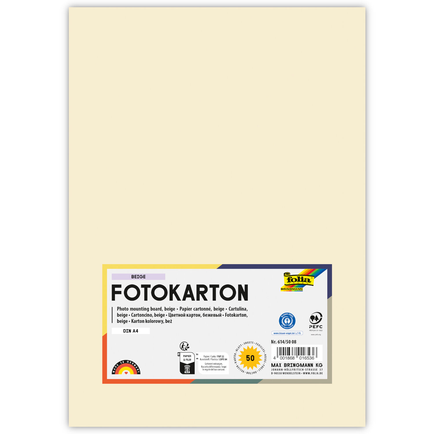 Fotokarton, 50 Bogen, 300 g/qm, DIN A4, Beige