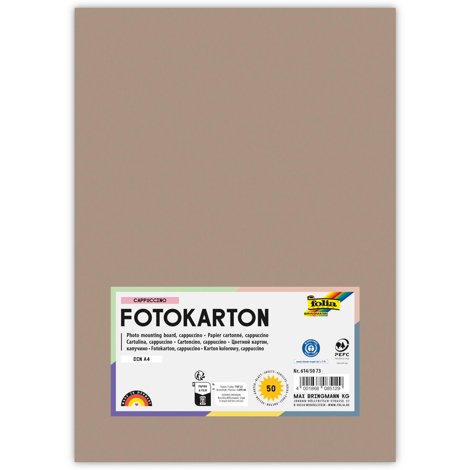 Fotokarton, 50 Bogen, 300 g/qm, DIN A4, Cappuccino
