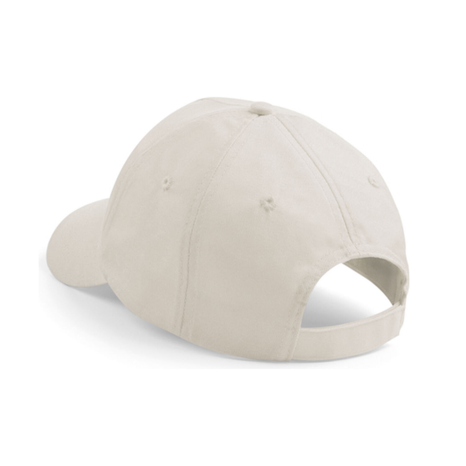 Baseball-Cap, gr��enverstellbar, Natur Bild 2