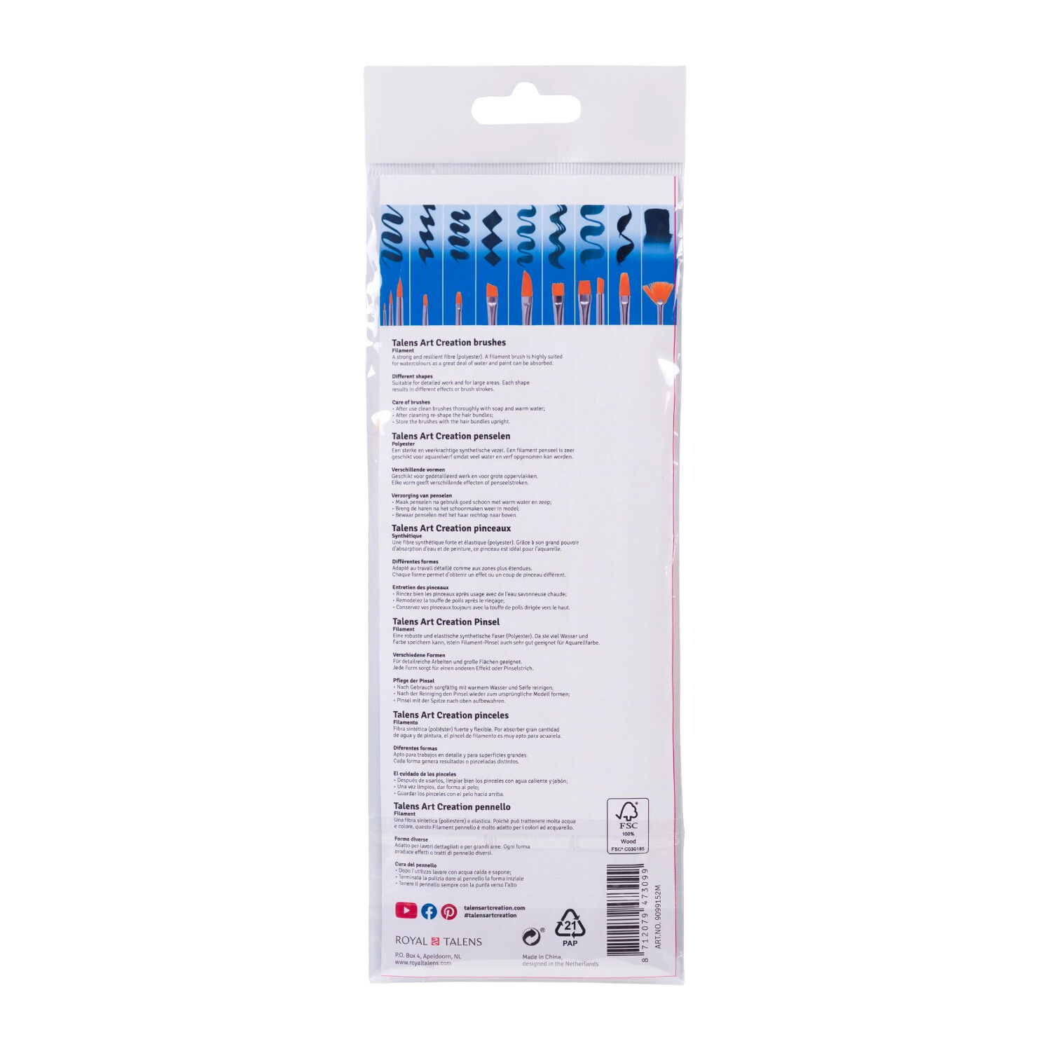 NEU ArtCreation Aquarellpinsel-Set, Synthetik, 12 Pinsel sortiert Bild 3