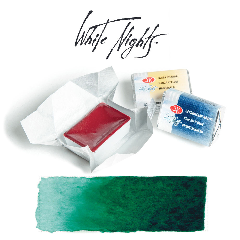 SALE White Nights Aquarellfarbe 1/1 Napf, Smaragdgrün