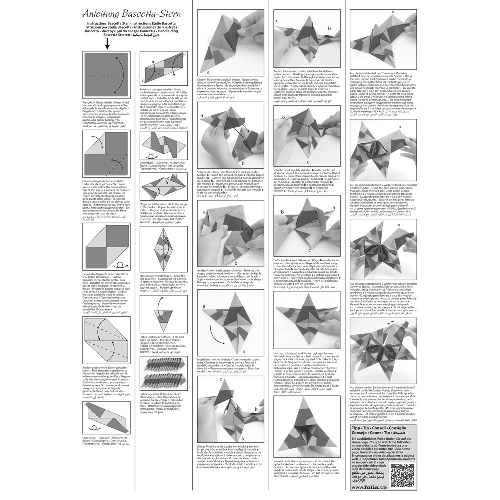 Bascetta-Stern-Set, Transparentpapier 115g/m, 7,5 x 7,5 cm, 128 Blatt, Wei Bild 3