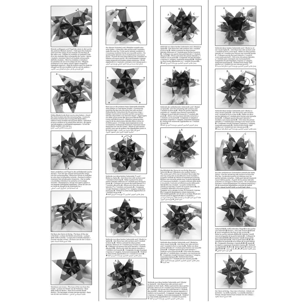 Bascetta-Stern-Set, Transparentpapier 115g/m, 7,5 x 7,5 cm, 128 Blatt, Wei Bild 4