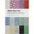 Papierbl�tter 150g mit Glitter, 30 Blatt, DIN A4