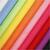 T�ll, Breite 50 cm, 10 x 5 m Bild 3