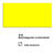 Marabu Artist Acryl, Tube 75 ml, Zitronengelb Bild 2