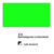 Marabu Artist Acryl, Tube 75 ml, Lichtgrn Bild 2