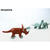 NEU Pappmach-Figur, Dinosaurier / Triceratops, 19 x 6 x 9 cm Bild 2