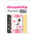 NEU Decoupage- / Decopatch-Papier Pocket-Sortierung, 5 Bogen 30 x 40 cm, Motive: 772, 681, 667, 689, 838