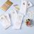 Kreativ Set Sticken, Socken, Wei� Bild 4