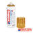 SALE Edding 5200 Permanent-Spray 200ml, bernstein