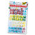 Moosgummi / Schaumstoff Glitter-Sticker für vielfältige Bastelarbeiten, Buchstaben, 100 Stk - Buchstaben