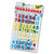 Moosgummi / Schaumstoff Glitter-Sticker für vielfältige Bastelarbeiten, Zahlen, 100 Stk - Zahlen