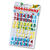 Moosgummi / Schaumstoff Glitter-Sticker fr vielfltige Bastelarbeiten, Zahlen, 100 Stk - Zahlen