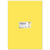 Tonkarton 180g/m�, DIN A2, 10 Blatt, zitronengelb - Zitronengelb