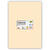 Tonpapier 130g/qm, DIN A3, 50er Pack, Beige