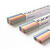NEU Flechtstreifen Pastell, 200 Streifen farbig sortiert, 130g/m, 50x 2 cm Bild 2