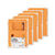 NEU Laternen Rohlinge zum Stecken, 400g/m², Eckig: 13,5x13,5x18cm, 5 Stück, Orange - Orange