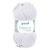 Classico Schurwolle, 50% Merino, 50% Polyacryl, 50g / 120m, Farbe 03, hellgrau - Hellgrau (03)