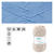 SALE Strickgarn Pretty, 100% Polyacryl, Oeko-Tex Standard, 100g, 166m, Farbe 08, Lavendel