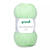 Strickgarn Lisa, 100% Polyacryl, Oeko-Tex Standard, 50g, 150m, Farbe 06, helles Neongrn