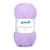 Strickgarn Lisa, 100% Polyacryl, Oeko-Tex Standard, 50g, 150m, Farbe 09, Zartflieder