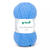 Strickgarn Lisa, 100% Polyacryl, Oeko-Tex Standard, 50g, 150m, Farbe 17, Blue