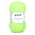 Strickgarn Lisa, 100% Polyacryl, Oeko-Tex Standard, 50g, 150m, Farbe 27, Neongelb
