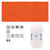 Strickgarn Lisa, 100% Polyacryl, Oeko-Tex Standard, 50g, 150m, Farbe 11, Orange