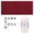 Strickgarn Lisa, 100% Polyacryl, Oeko-Tex Standard, 50g, 150m, Farbe 13, Bordeaux