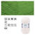 Strickgarn Lisa, 100% Polyacryl, Oeko-Tex Standard, 50g, 150m, Farbe 33, Maigrn