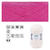 Strickgarn Lisa, 100% Polyacryl, Oeko-Tex Standard, 50g, 150m, Farbe 44, pink